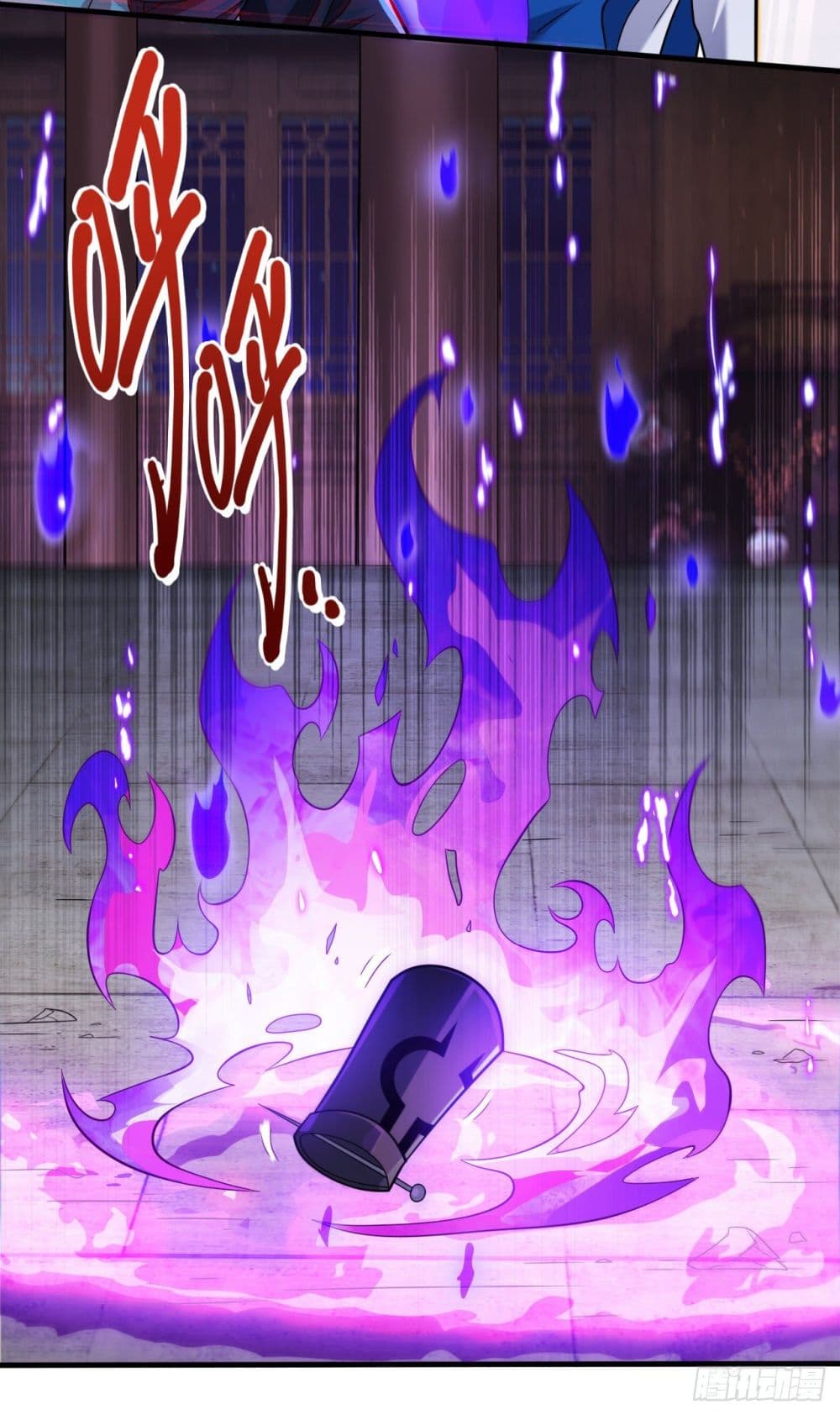 99 Ways to Become Heroes by Beauty Master ตอนที่ 109 (6)